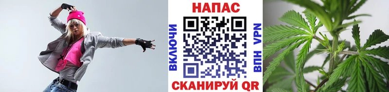 Купить наркотик аптеки Нерехта Альфа ПВП  БУТИРАТ  Гашиш  Лсд 25  АМФ 