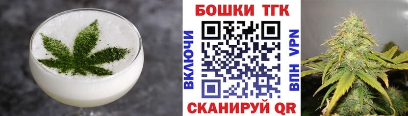 darknet какой сайт  Нерехта  Печенье с ТГК конопля  кракен сайт 