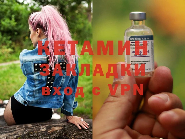 mix Михайловск