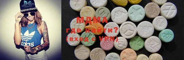 PSILOCYBIN Михайлов