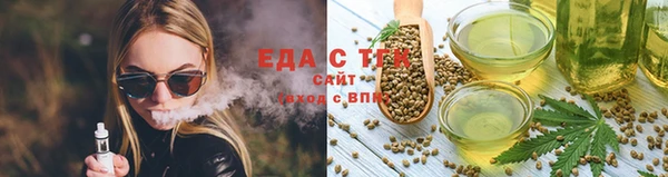 PSILOCYBIN Михайлов