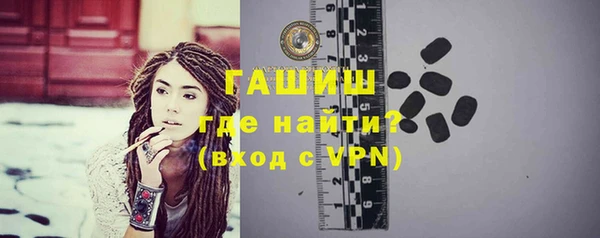 mix Михайловск
