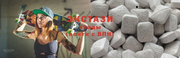 альфа пвп VHQ Михайловка