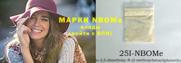 jwh Наволоки