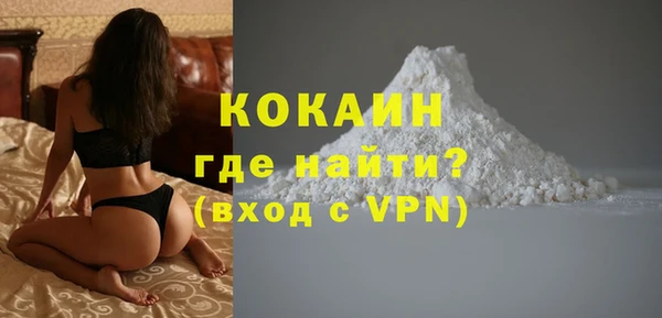 mix Михайловск
