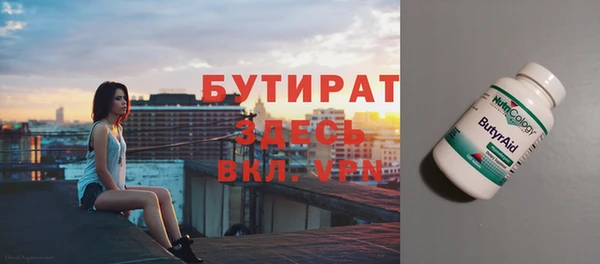 PSILOCYBIN Михайлов