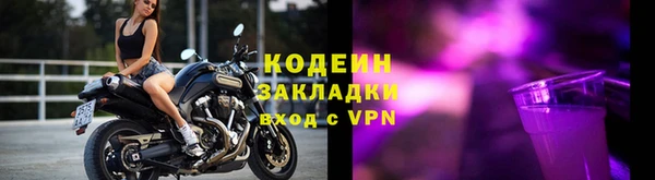 гидропоника Медвежьегорск