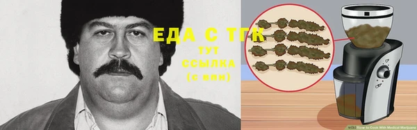 mix Михайловск