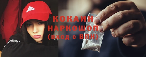mix Михайловск
