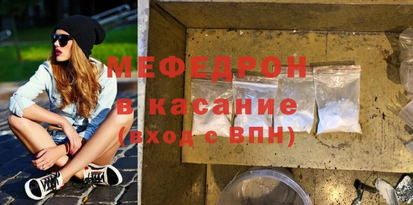 PSILOCYBIN Михайлов