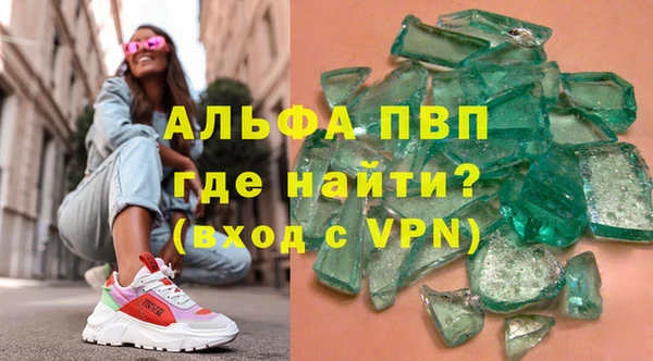 jwh Наволоки