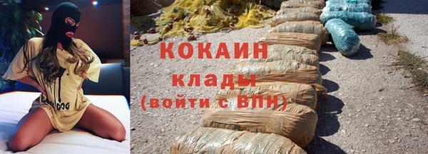 mix Михайловск