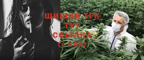 mix Михайловск