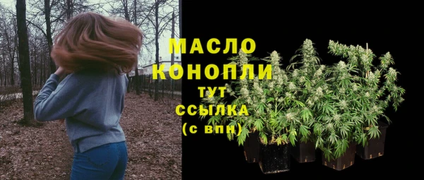 mix Михайловск