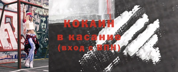 mix Михайловск