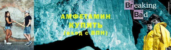 PSILOCYBIN Михайлов