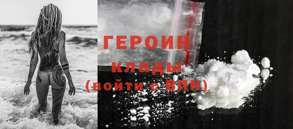 PSILOCYBIN Михайлов