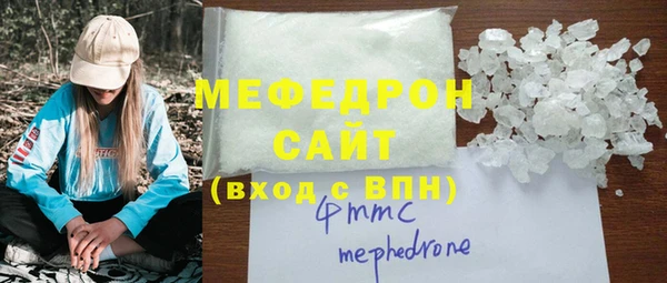 mix Михайловск