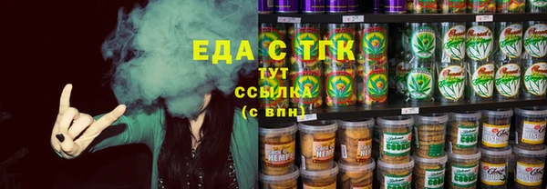 PSILOCYBIN Михайлов