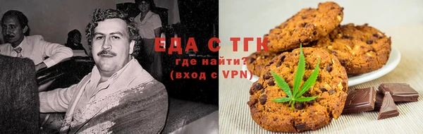 mix Михайловск