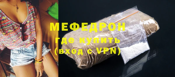 PSILOCYBIN Михайлов